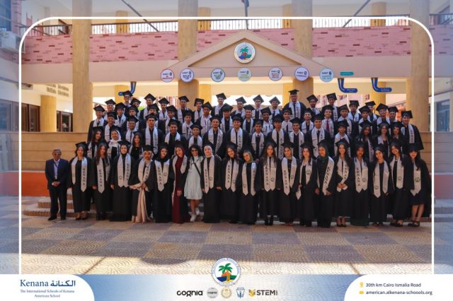 I.S.K American School | Seniors' Photo Day | 2025-2026