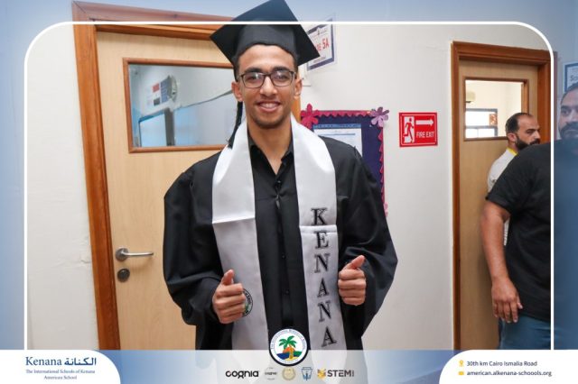 I.S.K American School | Seniors' Photo Day | 2025-2026