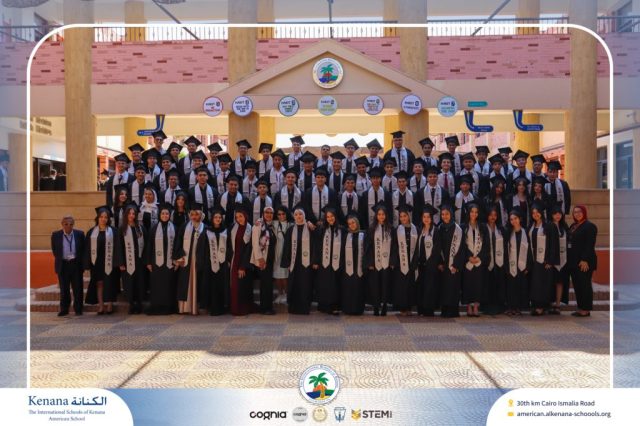 I.S.K American School | Seniors' Photo Day | 2025-2026