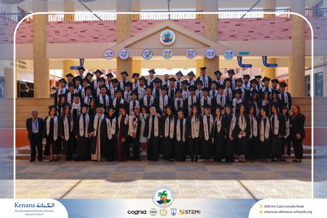 I.S.K American School | Seniors' Photo Day | 2025-2026 I.S.K American School | Seniors' Photo Day | 2025-2026