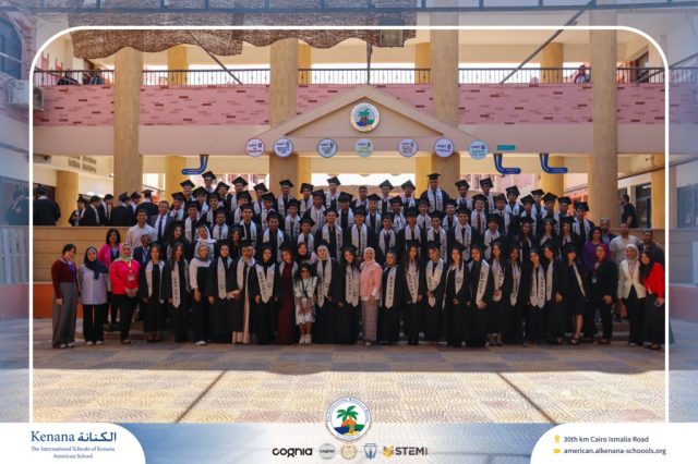 I.S.K American School | Seniors' Photo Day | 2025-2026