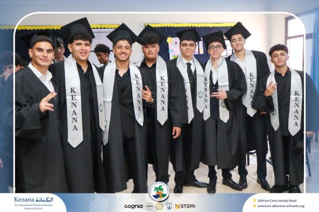 I.S.K American School | Seniors' Photo Day | 2025-2026