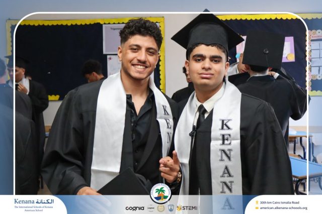 I.S.K American School | Seniors' Photo Day | 2025-2026