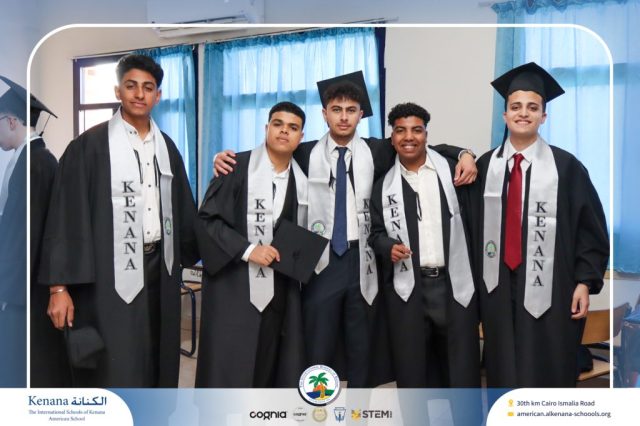 I.S.K American School | Seniors' Photo Day | 2025-2026