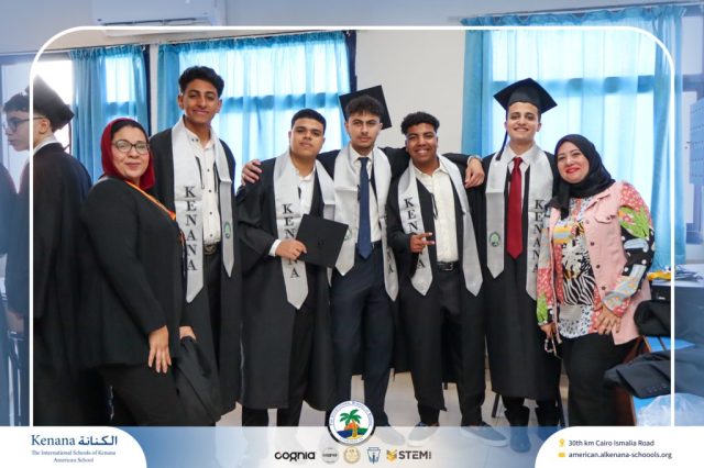 I.S.K American School | Seniors' Photo Day | 2025-2026