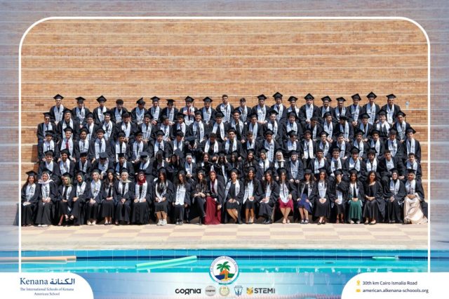 I.S.K American School | Seniors' Photo Day | 2025-2026