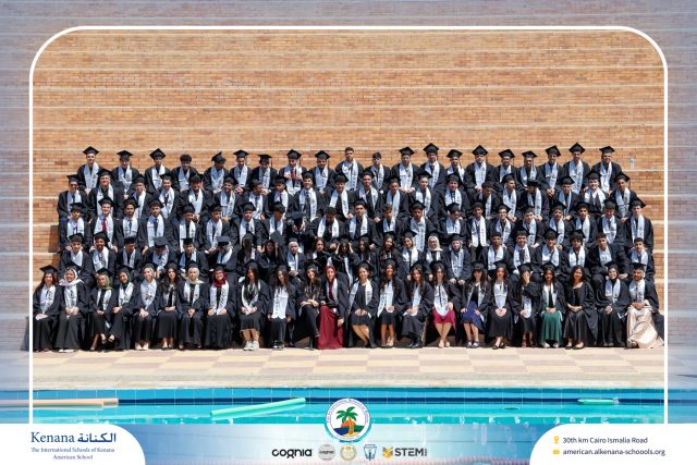 I.S.K American School | Seniors' Photo Day | 2025-2026 I.S.K American School | Seniors' Photo Day | 2025-2026