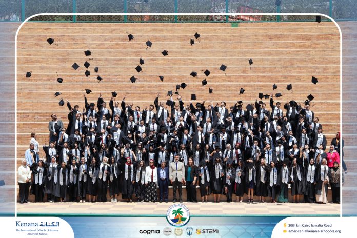 I.S.K American School | Seniors' Photo Day | 2025-2026