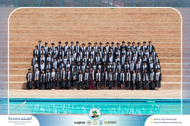 I.S.K American School | Seniors' Photo Day | 2025-2026