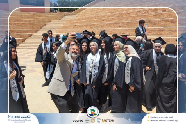 I.S.K American School | Seniors' Photo Day | 2025-2026