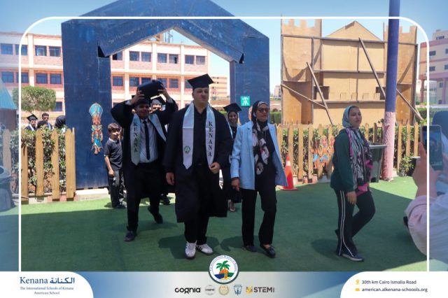 I.S.K American School | Seniors' Photo Day | 2025-2026