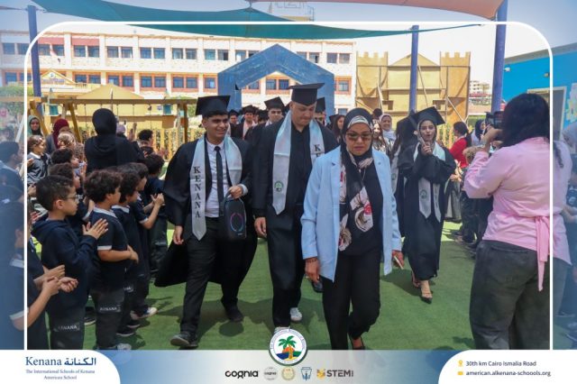 I.S.K American School | Seniors' Photo Day | 2025-2026