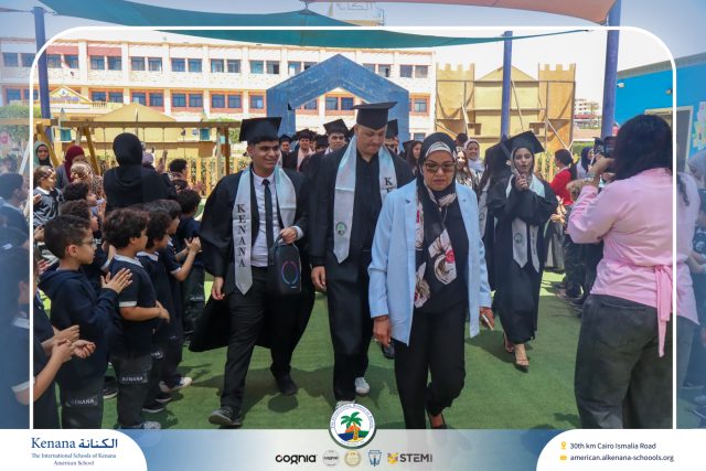 I.S.K American School | Seniors' Photo Day | 2025-2026 I.S.K American School | Seniors' Photo Day | 2025-2026