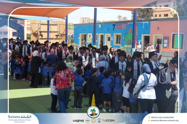 I.S.K American School | Seniors' Photo Day | 2025-2026