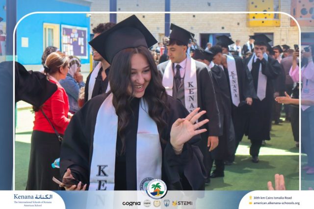 I.S.K American School | Seniors' Photo Day | 2025-2026