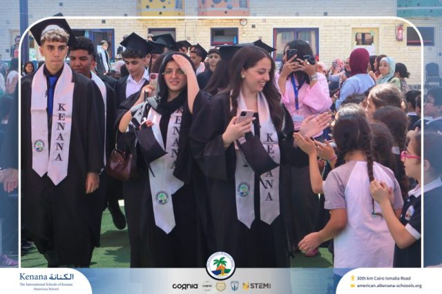I.S.K American School | Seniors' Photo Day | 2025-2026
