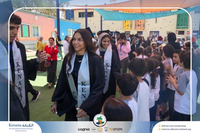 I.S.K American School | Seniors' Photo Day | 2025-2026