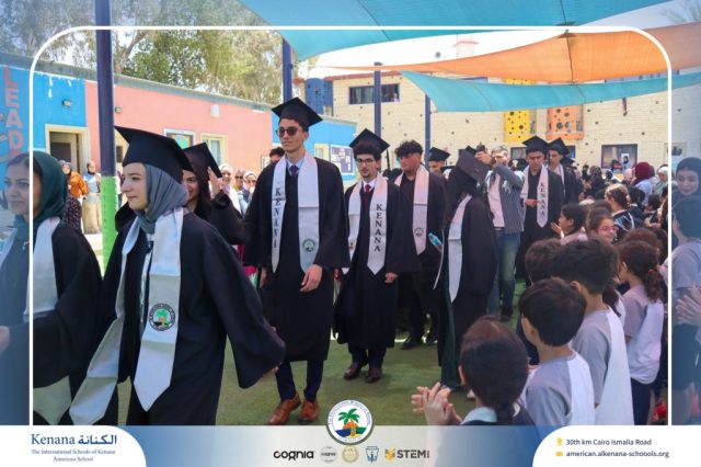 I.S.K American School | Seniors' Photo Day | 2025-2026