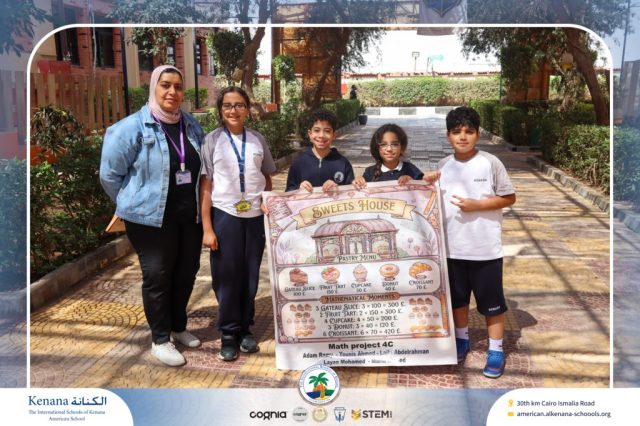I.S.K American School | Project Photo Gr.4 | 2025-2026