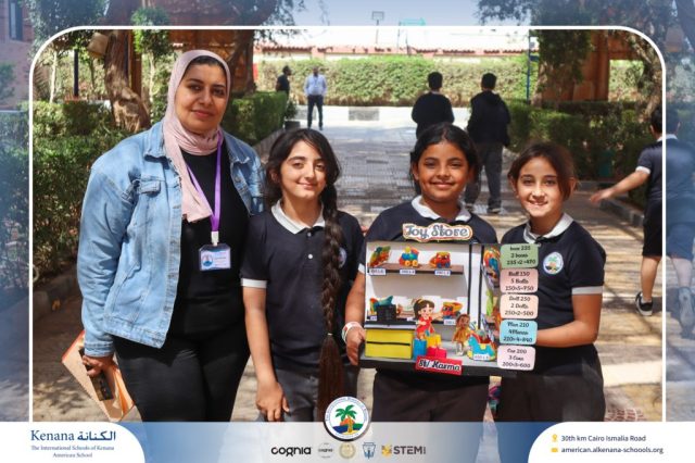 I.S.K American School | Project Photo Gr.4 | 2025-2026