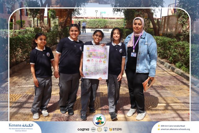 I.S.K American School | Math Project Gr.4 | 2025-2026