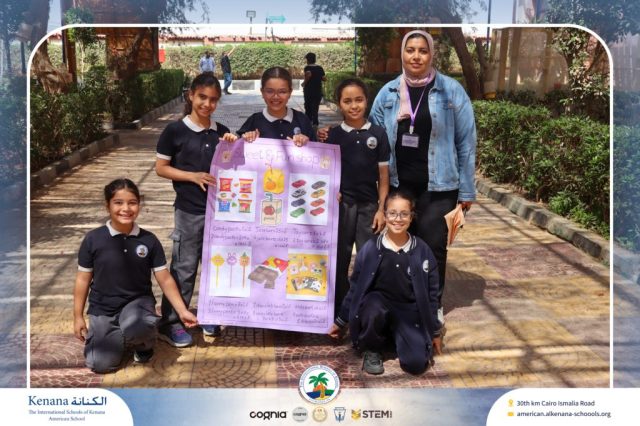 I.S.K American School | Project Photo Gr.4 | 2025-2026