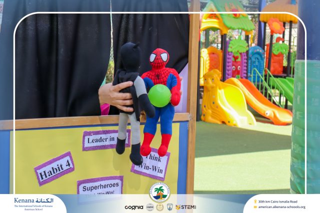 I.S.K American School | Habit 4 in action : "We can all win together” | 2025-2026