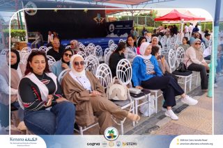 I.S.K American School | Innovation, creativity, and teamwork came to life at our unforgettable Go Kart Event! | 2025-2026 I.S.K American School | Innovation, creativity, and teamwork came to life at our unforgettable Go Kart Event! | 2025-2026