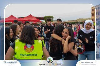 I.S.K American School | Innovation, creativity, and teamwork came to life at our unforgettable Go Kart Event! | 2025-2026 I.S.K American School | Innovation, creativity, and teamwork came to life at our unforgettable Go Kart Event! | 2025-2026