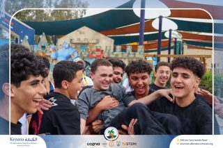 I.S.K American School | Innovation, creativity, and teamwork came to life at our unforgettable Go Kart Event! | 2025-2026 I.S.K American School | Innovation, creativity, and teamwork came to life at our unforgettable Go Kart Event! | 2025-2026