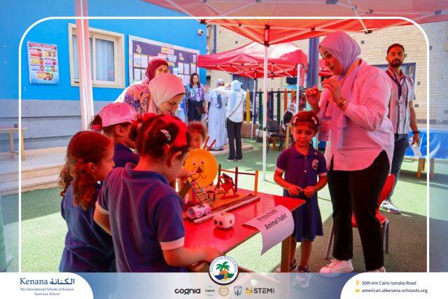 I.S.K American School | Steam Fair Pre-K to Gr.3 | 2025-2026