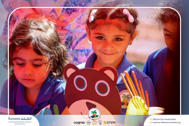 I.S.K American School | Steam Fair Pre-K to Gr.3 | 2025-2026