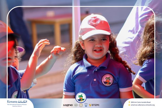 I.S.K American School | Steam Fair Pre-K to Gr.3 | 2025-2026