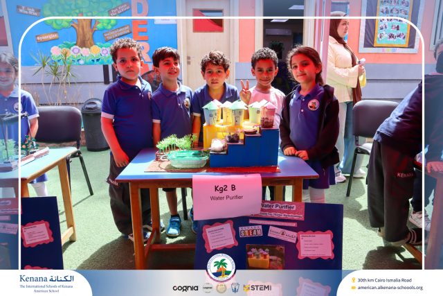 I.S.K American School | Steam Fair Pre-K to Gr.3 | 2025-2026