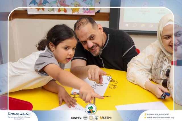 I.S.K American School | Steam Fair Pre-K to Gr.3 | 2025-2026