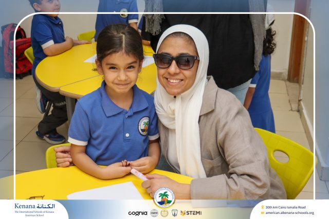 I.S.K American School | Steam Fair Pre-K to Gr.3 | 2025-2026