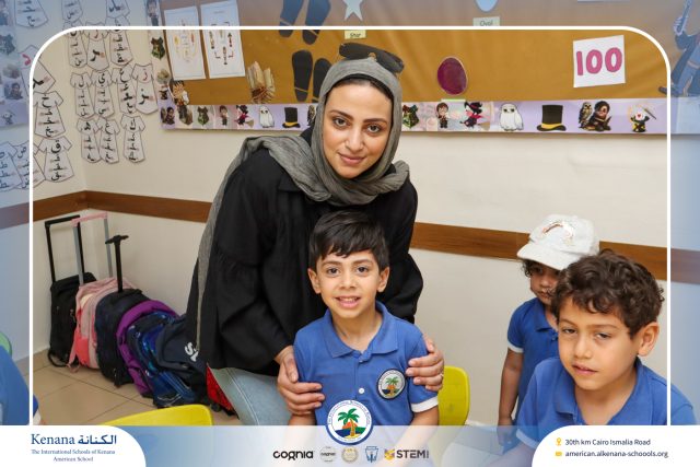 I.S.K American School | Steam Fair Pre-K to Gr.3 | 2025-2026