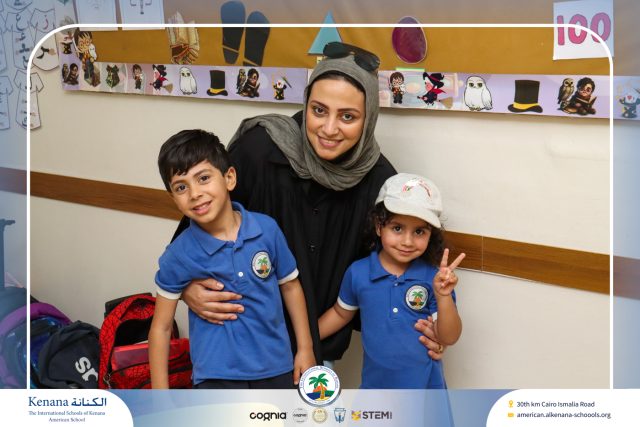 I.S.K American School | Steam Fair Pre-K to Gr.3 | 2025-2026