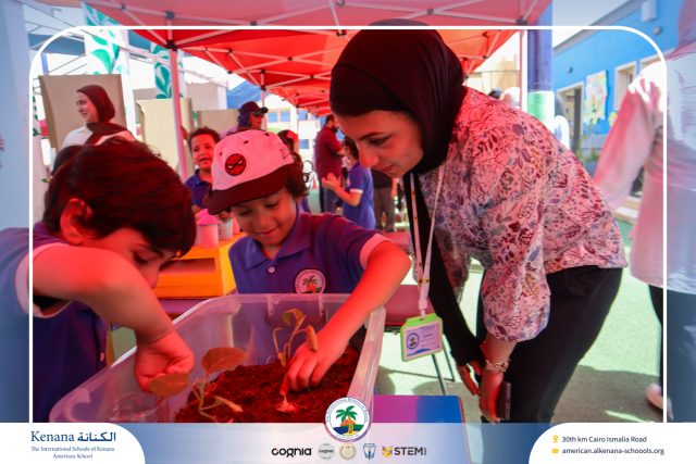 I.S.K American School | Steam Fair Pre-K to Gr.3 | 2025-2026