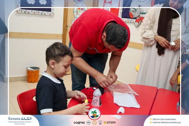 I.S.K American School | Steam Fair Pre-K to Gr.3 | 2025-2026