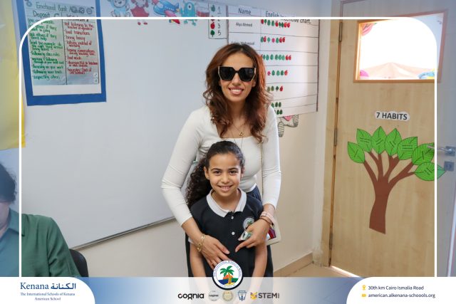 I.S.K American School | Steam Fair Pre-K to Gr.3 | 2025-2026