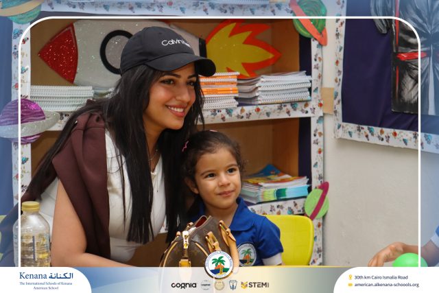 I.S.K American School | Steam Fair Pre-K to Gr.3 | 2025-2026
