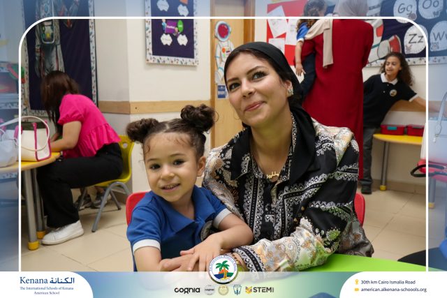I.S.K American School | Steam Fair Pre-K to Gr.3 | 2025-2026