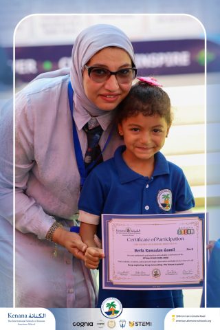 I.S.K American School | Steam Fair Pre-K to Gr.3 | 2025-2026