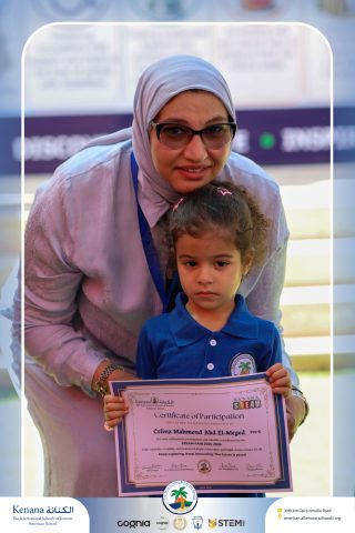 I.S.K American School | Steam Fair Pre-K to Gr.3 | 2025-2026