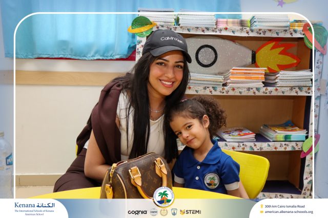 I.S.K American School | Steam Fair Pre-K to Gr.3 | 2025-2026