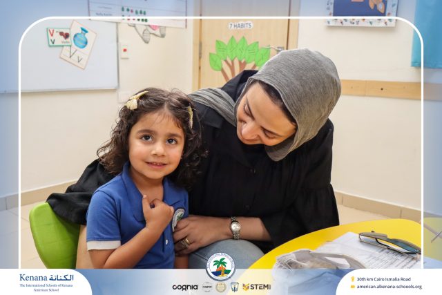 I.S.K American School | Steam Fair Pre-K to Gr.3 | 2025-2026