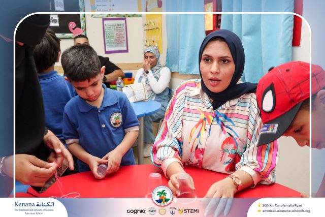 I.S.K American School | Steam Fair Pre-K to Gr.3 | 2025-2026