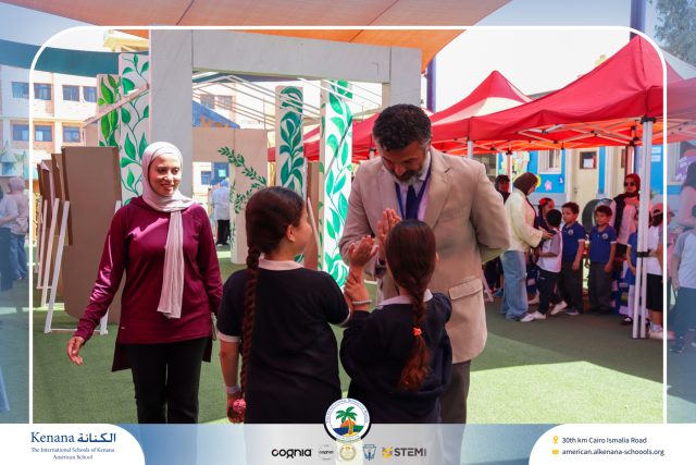 I.S.K American School | Steam Fair Pre-K to Gr.3 | 2025-2026