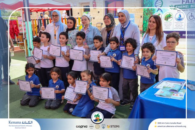 I.S.K American School | Steam Fair Pre-K to Gr.3 | 2025-2026